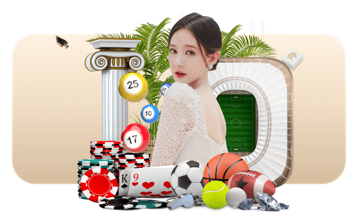 合乐体育全站App